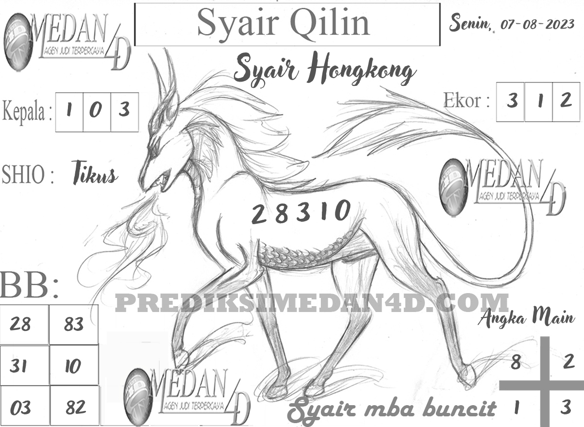 SYAIR%20QILIN%20HK.png