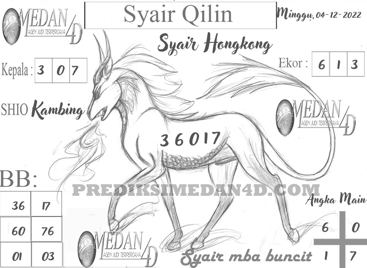 SYAIR%20QILIN%20HK.jpg